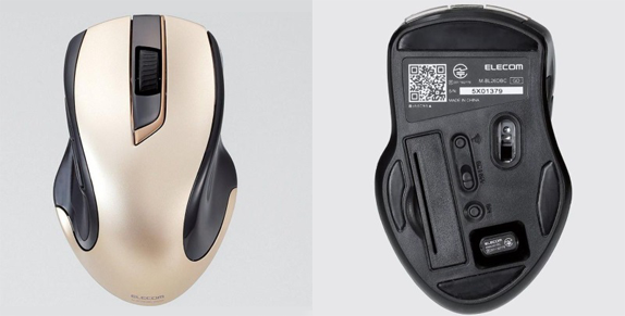 Elecom M-BL26DBC fiyati