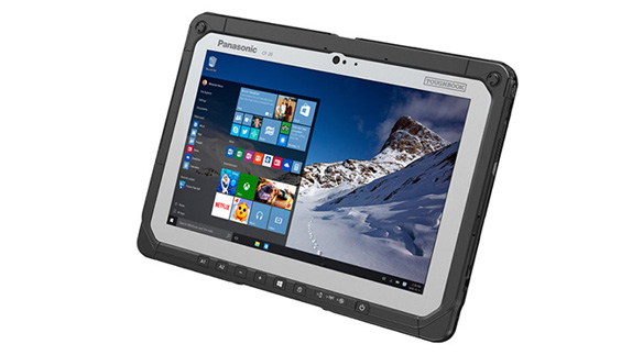 Panasonic Toughbook 20 fiyati