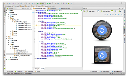 android studio buyuk