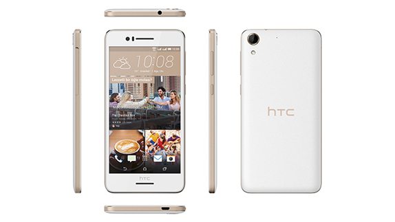HTC Desire 728G Dual SIM ozellikleri