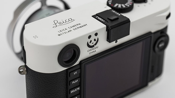 Leica M-P Panda Edition fiyati