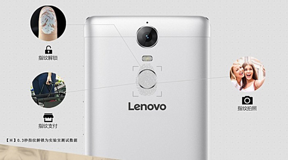 Lenovo K5 Note ozellikleri