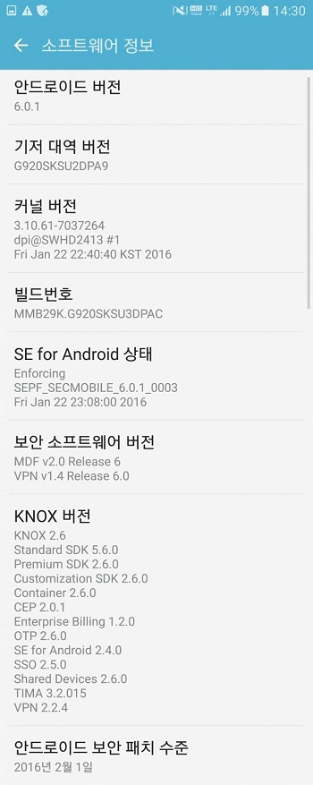 galaxy s6 marshmallow