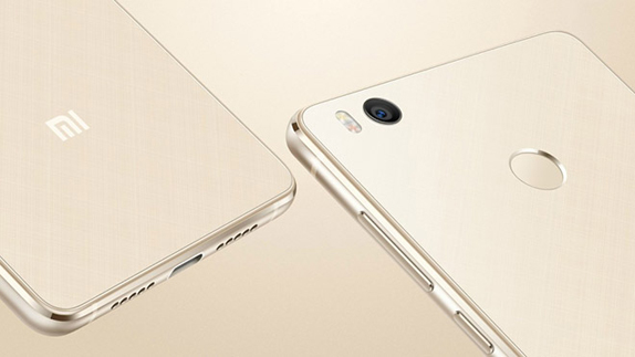 Xiaomi Mi 4S fiyati