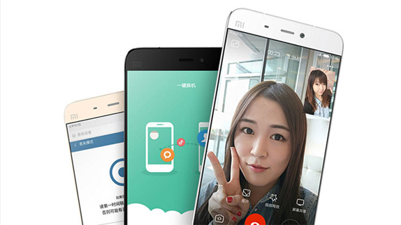 Xiaomi Mi 5 buyuk