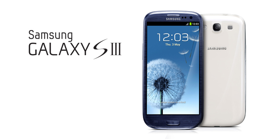 galaxy s3 gelistirici secenekleri