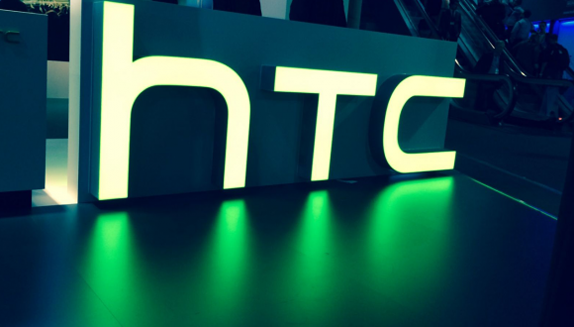 htc buyuk