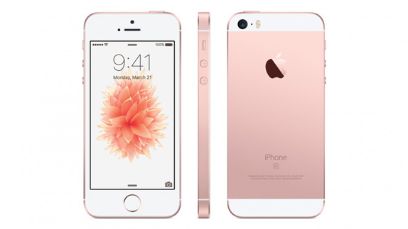 iphone se ozellikleri