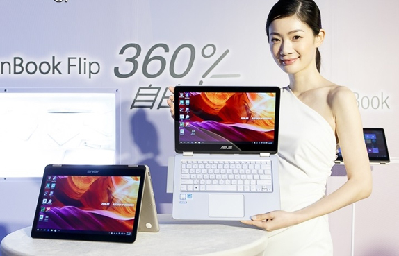 Asus ZenBook Flip UX360 fiyati
