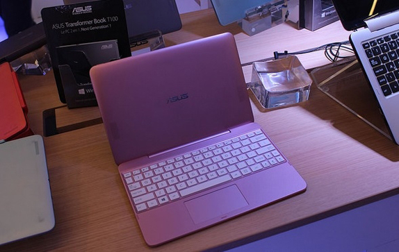 Asus Transformer Book T101 fiyati