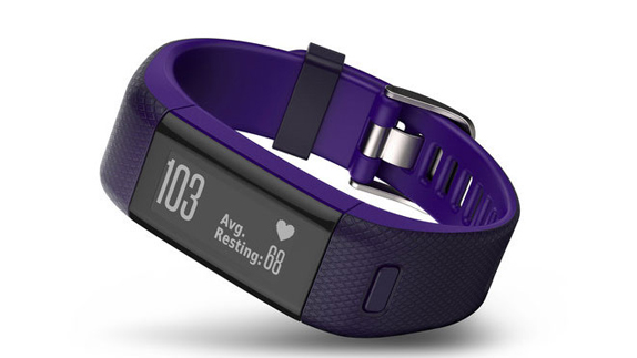 Garmin Vivosmart HR+ fiyati