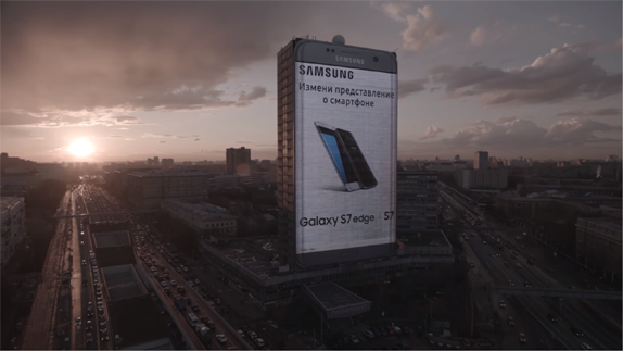 galaxy s7 edge bilboard