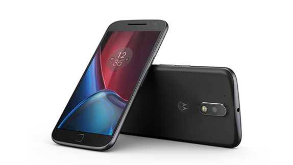 Moto G4 Plus fiyati