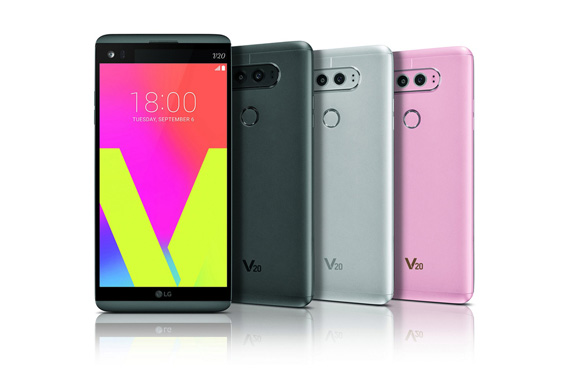 lg v20 buyuk
