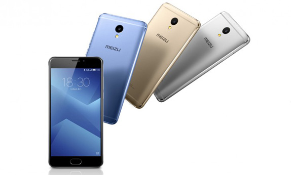 Meizu M5 Note fiyati