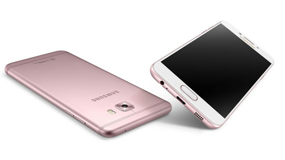 Samsung Galaxy C7 Pro ozellikleri
