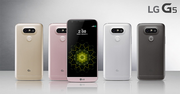 LG G5 Sorunları ve Çözümleri