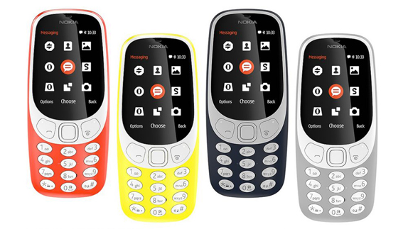 Nokia 3310 4G Tanıtıldı Nokia 3310 4G Tanıtıldı