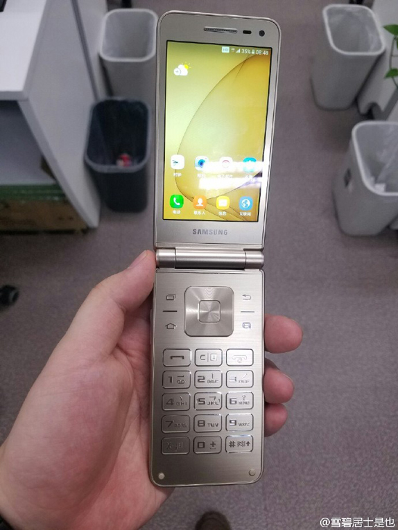Samsung Galaxy Folder 2 buyuk
