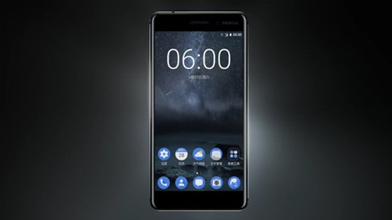 Nokia 8 buyuk