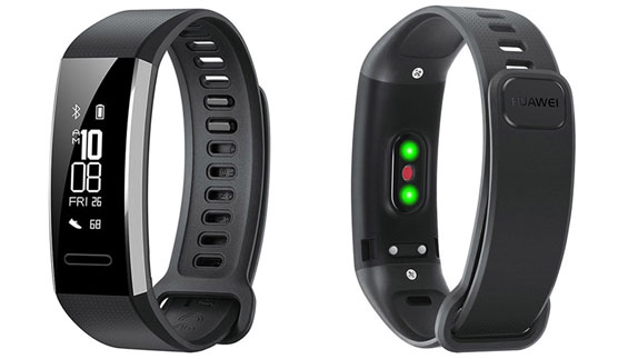 Huawei Band 2 Pro ozellikleri ve fiyati