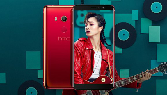 HTC U11 EYEs, Resmi Olarak Tanıtıldı HTC U11 EYEs, Resmi Olarak Tanıtıldı