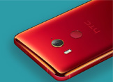 HTC U11 EYEs