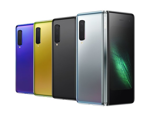 Samsung Galaxy Fold Fiyatı Ne Kadar?