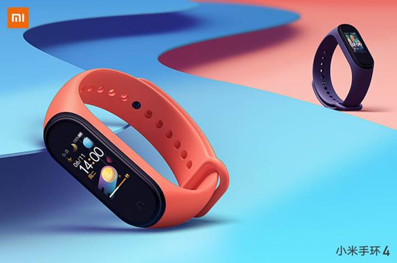 Xiaomi Mi Band 4 Türkiye Fiyatı Ne Kadar? Xiaomi Mi Band 4 Türkiye Fiyatı Ne Kadar?