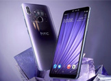 HTC U19e ve Desire 19+