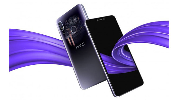 HTC U19e Özellikleri ve Fiyatı HTC U19e Özellikleri ve Fiyatı