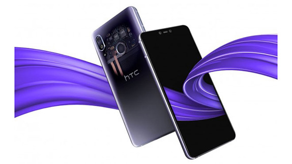 HTC U19e Özellikleri ve Fiyatı