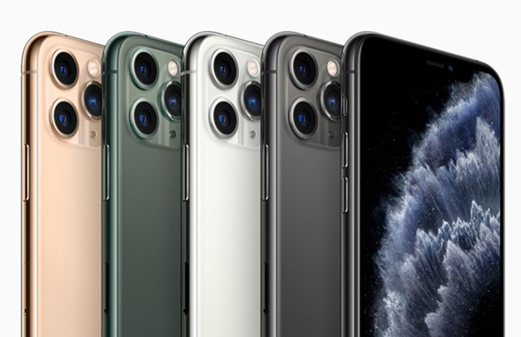 iPhone 11 Gece Modu Özelliği