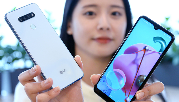 LG Q51 Özellikleri ve Fiyatı LG Q51 Özellikleri ve Fiyatı