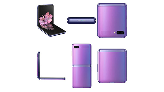 Samsung Galaxy Z Flip Teknik Özellikleri Samsung Galaxy Z Flip Teknik Özellikleri