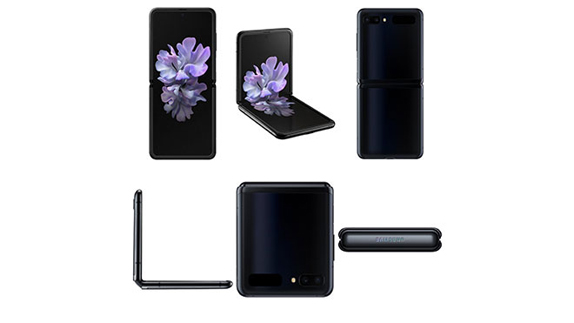Samsung Galaxy Z Flip Türkiye Fiyatı Ne Kadar? Samsung Galaxy Z Flip Türkiye Fiyatı Ne Kadar?