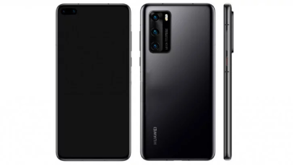 Huawei P40 Pro Fiyatı Ne Kadar? Huawei P40 Pro Fiyatı Ne Kadar?