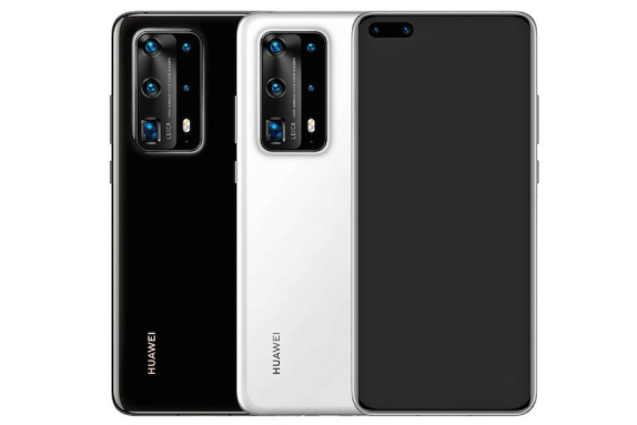 Huawei P40 Pro Plus Fiyatı Ne Kadar?