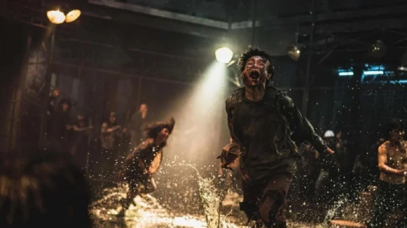 Train to Busan: Peninsula Fragman İzle Train to Busan: Peninsula Fragman İzle
