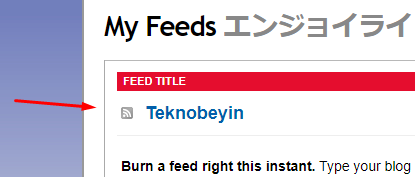 FeedBurner Kullanıcı Adı Değiştirme Nasıl Yapılır? FeedBurner Kullanıcı Adı Değiştirme Nasıl Yapılır?