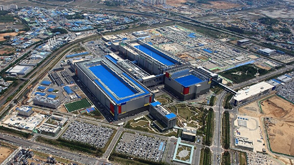 Samsung Çip Fabrikası Samsung Çip Fabrikası