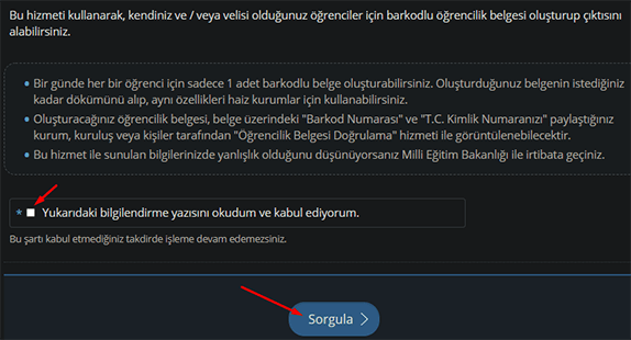 e-Devlet Öğrenci Belgesi Sorgulama (Alma) Nasıl Yapılır? (MEB - Lise) - 2 e-Devlet Öğrenci Belgesi Sorgulama (Alma) Nasıl Yapılır? (MEB - Lise) - 2