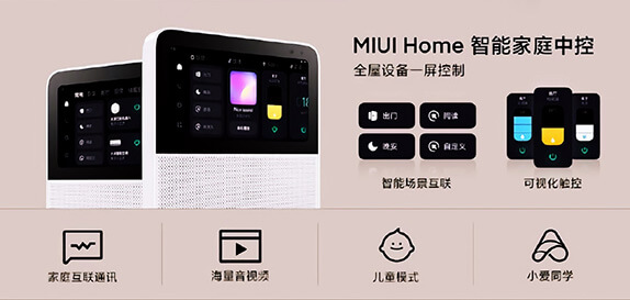 Xiaomi Smart Home Display 6 Özellikleri ve Fiyatı