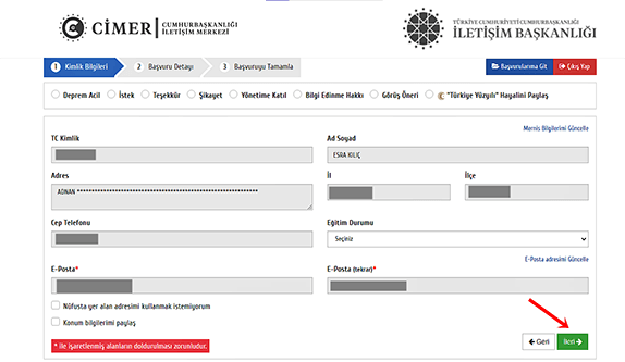 e-Devlet Üzerinden CİMER'e Nasıl Başvuru Yapılır? - 4