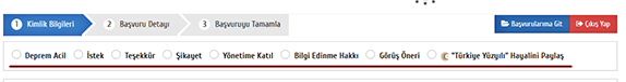 e-Devlet Üzerinden CİMER'e Nasıl Başvuru Yapılır? - 5 e-Devlet Üzerinden CİMER'e Nasıl Başvuru Yapılır? - 5