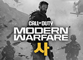 Call of Duty: Modern Warfare 4